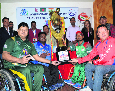 Wheelchair T20 Cricket Asia Cup from today