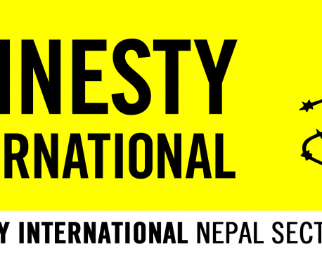 AI Nepal urges for guaranteeing freedom of expression