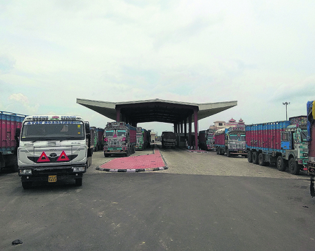 73 fuel tankers held at Indian custom, causing fuel shortage in east Nepal