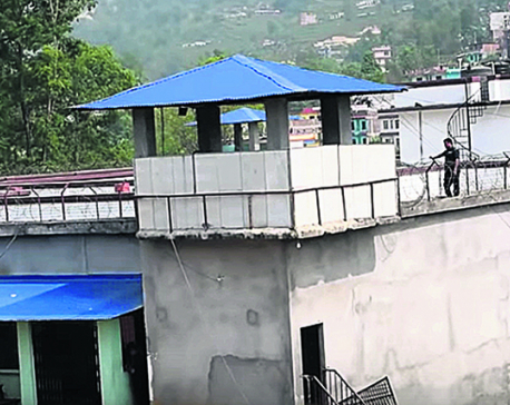 Probe committee formed to inspect mismanagement in Dhading District Jail