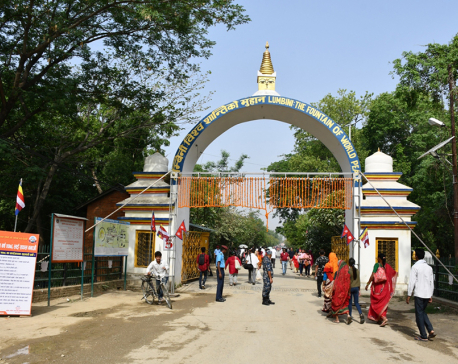 Lumbini Master Plan not completed even after 4 decades