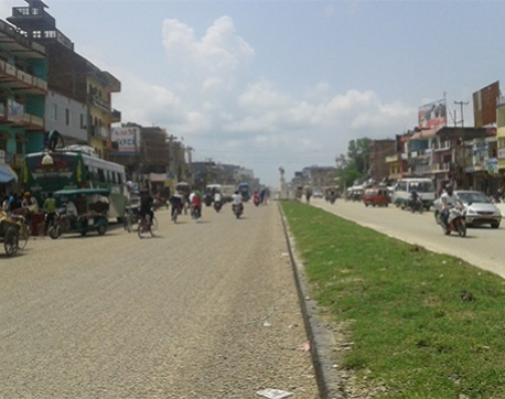 Nepalgunj to be developed as best model city