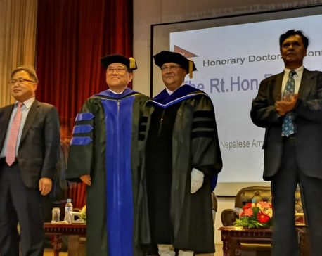Kangnam University offers honorary doctorate degree to PM Oli