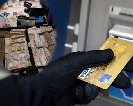 NRB lowers card withdrawal limit following ATM heist