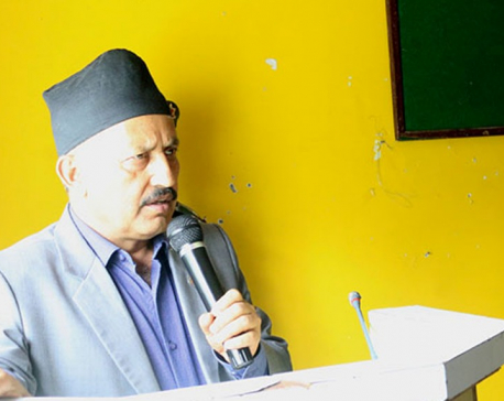 Govt to set up libraries at all local levels: Minister Pokharel