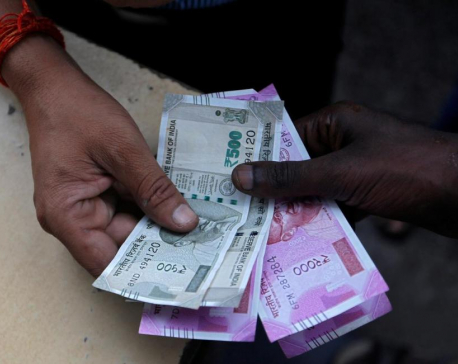 Indian rupee unlikely to gain traction as investors stay shy