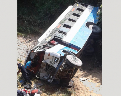 2 killed, 12 injured in Banke bus accident