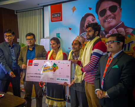 “IME ChhakkaPanja” offer 6th-week lucky draw winner collects winning amount