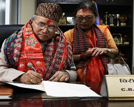 LMC providing Rs 10,000 as Dashain allowance to senior citizens