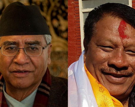 Deuba, Singh file candidacy for PP leader