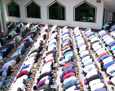 Muslims across the country celebrate Eid-Al Fitr (photo feature)