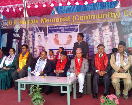 Maoist Center Chair Dahal remembers Girija Prasad Koirala as guardian figure
