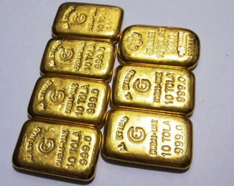 Six arrested with 1.7 kg gold