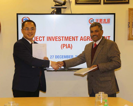 Another Chinese company setting up cement plant in Nepal