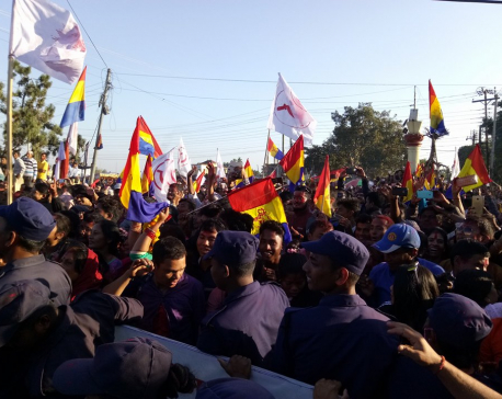 RPP candidate Lingden's victory rally dotted with left party flags