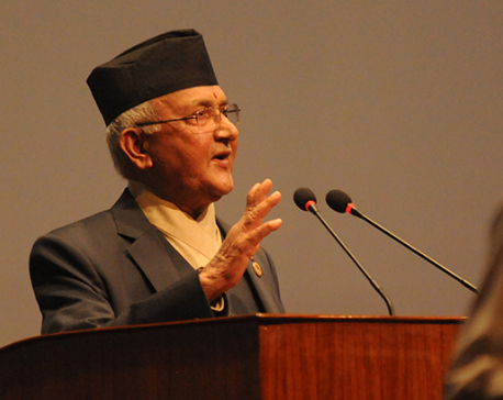 PM Oli formally launches social security scheme