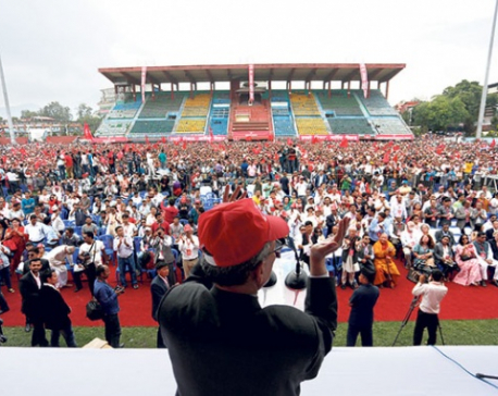 Naya Shakti Nepal launched with economic prosperity as singular focus