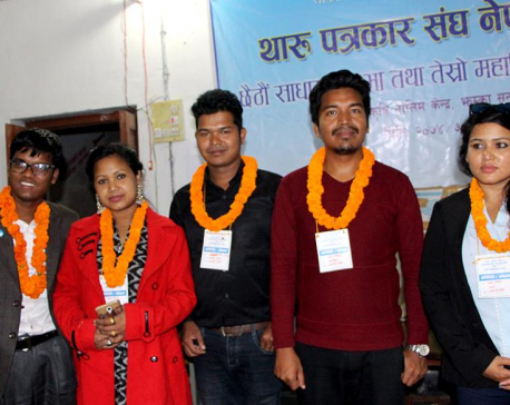 Nagarik journo  Madan Chaudhary  elected  president of Tharu Journalist Association