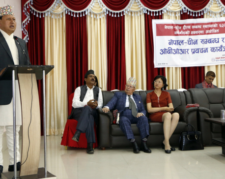 Nepal committed to One-China policy: Minister Basnet