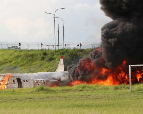 Emergency mock drill on plane crash rescue operation conducted (video)