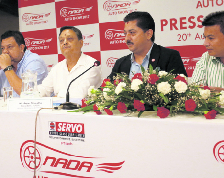 NADA Auto Show from August 29