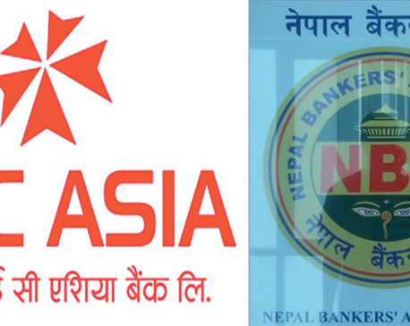 NBA ostracizes NIC Asia Bank for hiking interest rates on deposits