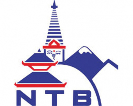 Nepal Tourism Board launches website in Chinese language