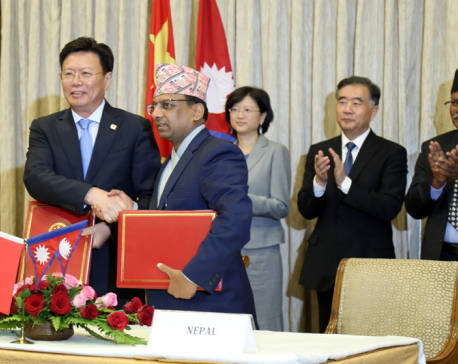 Nepal - China seal agreements on petroleum products survey, investment and promotion