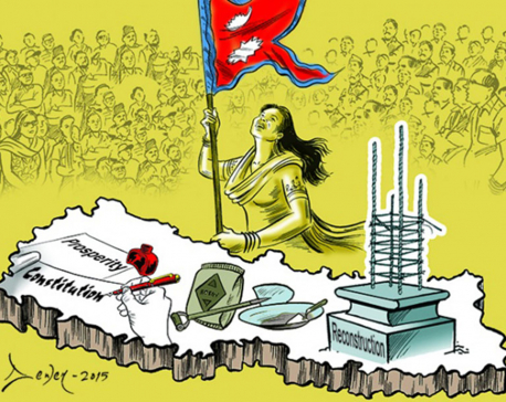 Nepal’s dream deferred