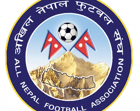 AFC representative in Kathmandu to discuss ANFA elections