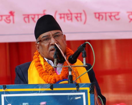 Left alliance for stability and development: Chair Dahal