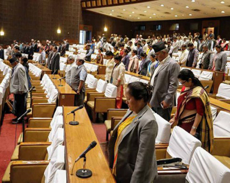 Parliament postponed after passing condolence motions