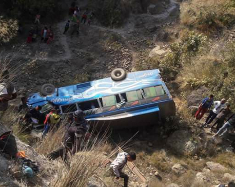 Bus accident leaves 4 dead in Salyan