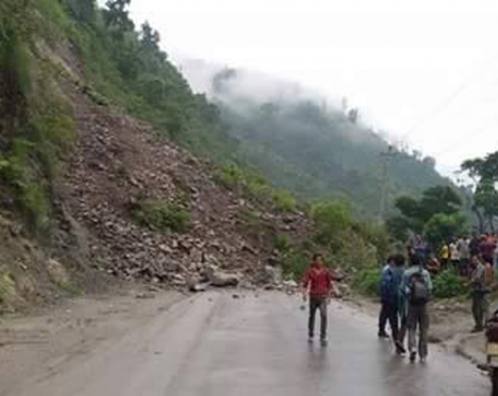Narayangadh-Mugling road stretch obstructed
