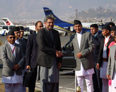 Nepal welcomes Pak bilateral visit after 24 years