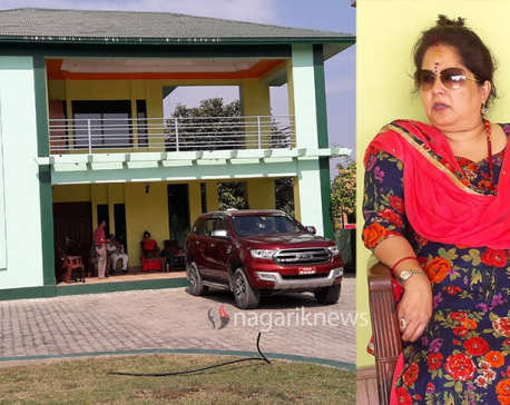 First Lady Arju buying house at Dhangadhi, cost thirty million