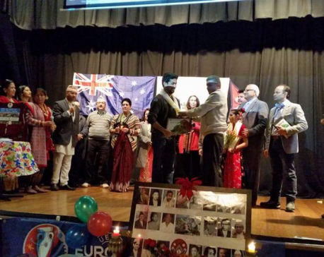 203rd Bhanu Jayanti celebrated in Australia