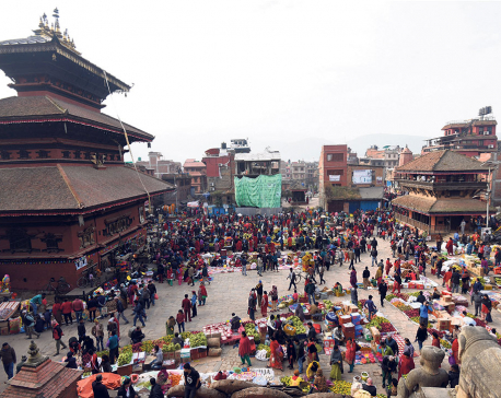 Bhaktapur industrial festival collects Rs 80 million proceeds