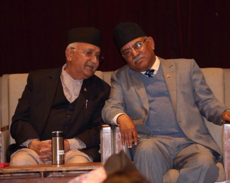 UML, Maoist lawmakers hold first joint meeting