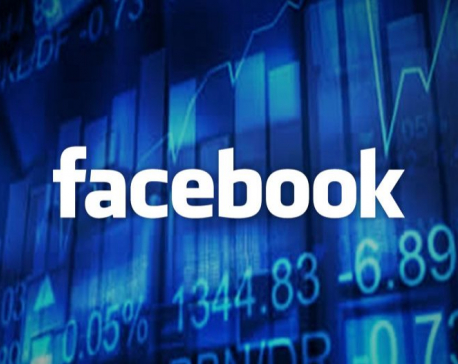 Facebook value drops by $37bn amid privacy backlash