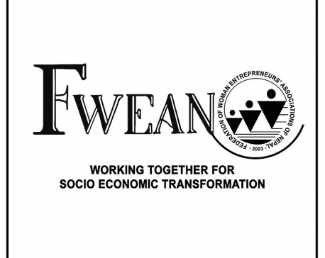 FWEAN celebrates anniversary on completing fourteen years (Photo feature)