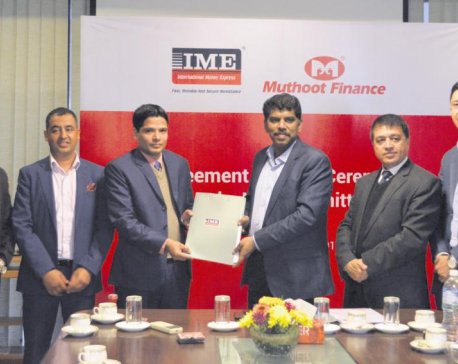IME and Muthoot sign deal for Indo-Nepal remittance