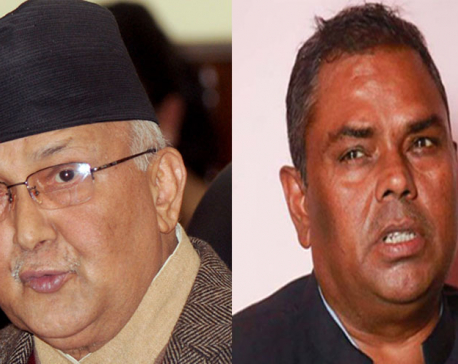 Pact between govt, FSFN unlikely before PM Oli's India visit