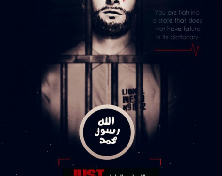 Fears for Lionel Messi's safety after ISIS releases his sick poster of crying blood