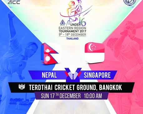 Nepal bats first against Singapore in ACC U-16 final