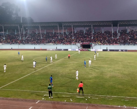 Nepal beats Pakistan 1-0 in a friendly football match on Wednesday