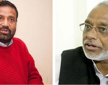 Janakpur voters want both Mahato and Nidhi in parliament