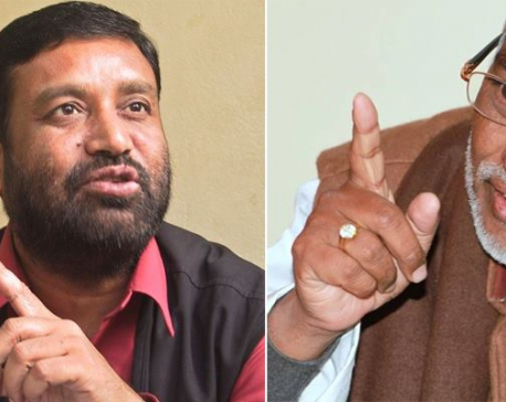 Rajendra Mahato secures victory in Dhanusha-3; defeats Nidhi by 2903 votes