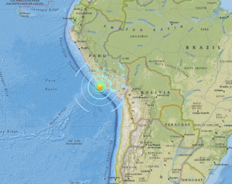 Massive 7.3 magnitude earthquake hits coast of Peru
