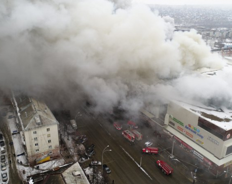 Russian shopping mall fire kills at least 48, report says (update)